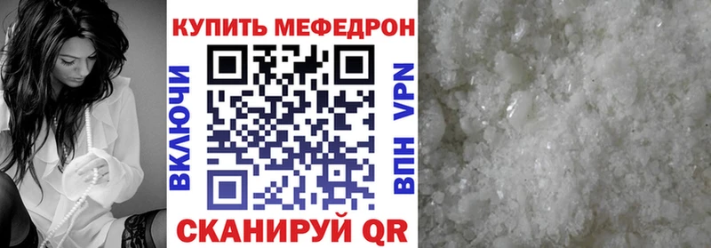 Где найти наркотики Слободской Альфа ПВП Меф ГАШ