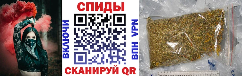 цена Слободской Бутират Butirat