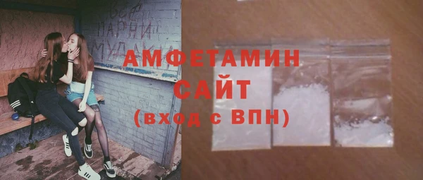 марки nbome Алзамай