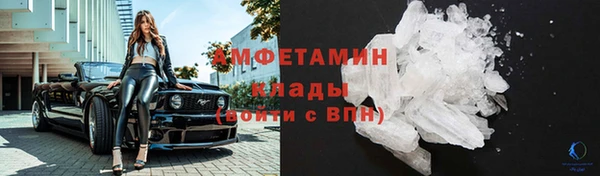 марки nbome Алзамай
