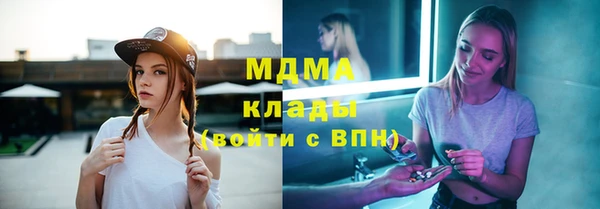 марки nbome Алзамай