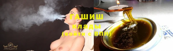 молекула духа Михайловка