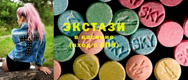 марки nbome Алзамай