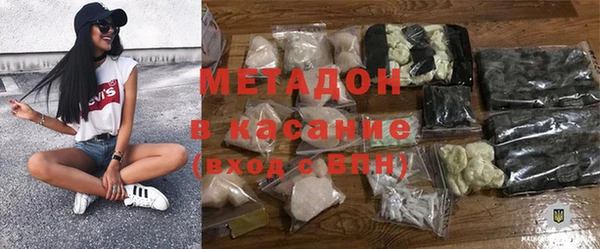 кокаин Алексеевка