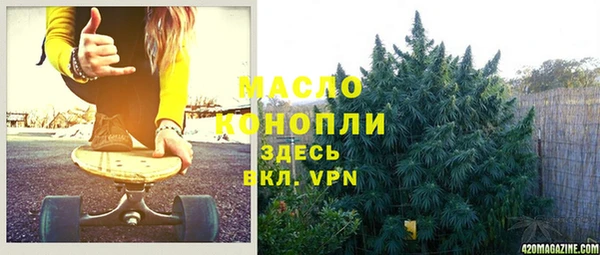 кокаин Алексеевка