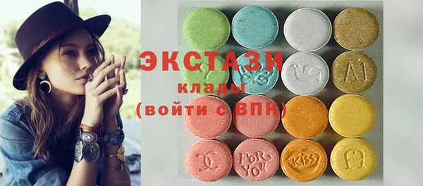 кокаин Алексеевка