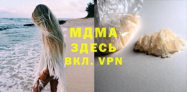 кокаин перу Михайлов