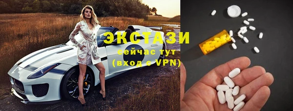 кокаин перу Михайлов