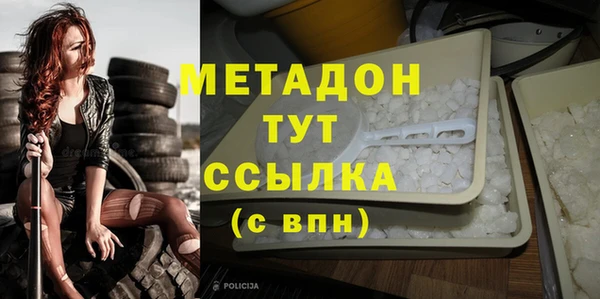 марки nbome Алзамай