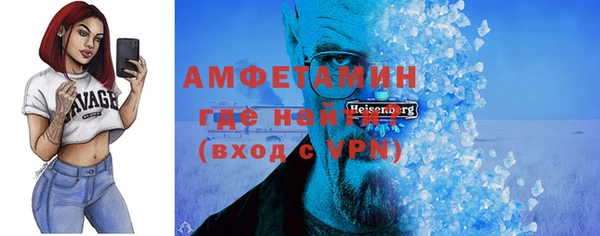 марки nbome Алзамай