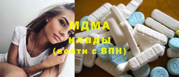 гашик Михайловск