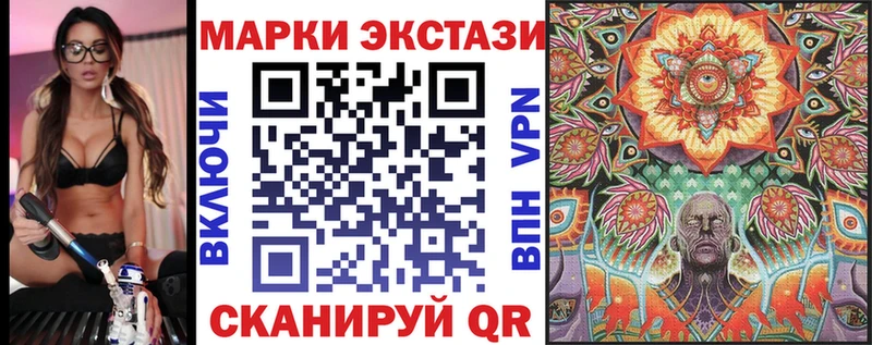 закладка  OMG как войти  Марки 25I-NBOMe 1,5мг  Слободской 